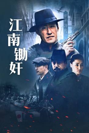 劉昌偉 劉昌偉