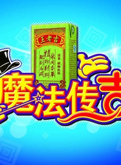郭安迪 郭安迪