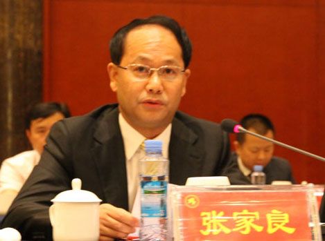 張家良(全國勞動模範) 張家良(全國勞動模範)