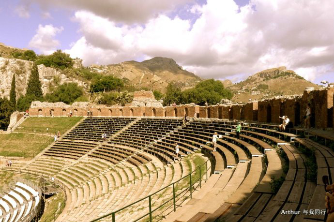 古希臘劇場