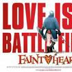 Faintheart Faintheart