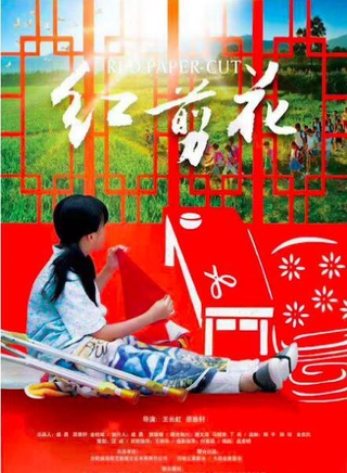 莊則熙 莊則熙