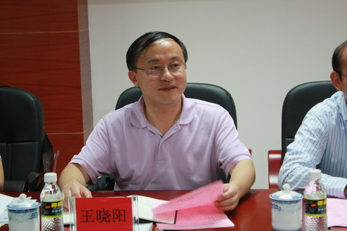 王曉陽(清華大學教育研究院高等教育研究所所長)