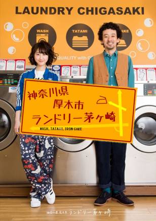 瀧藤賢一 瀧藤賢一