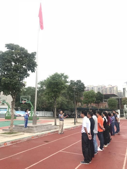 德興國小 德興國小