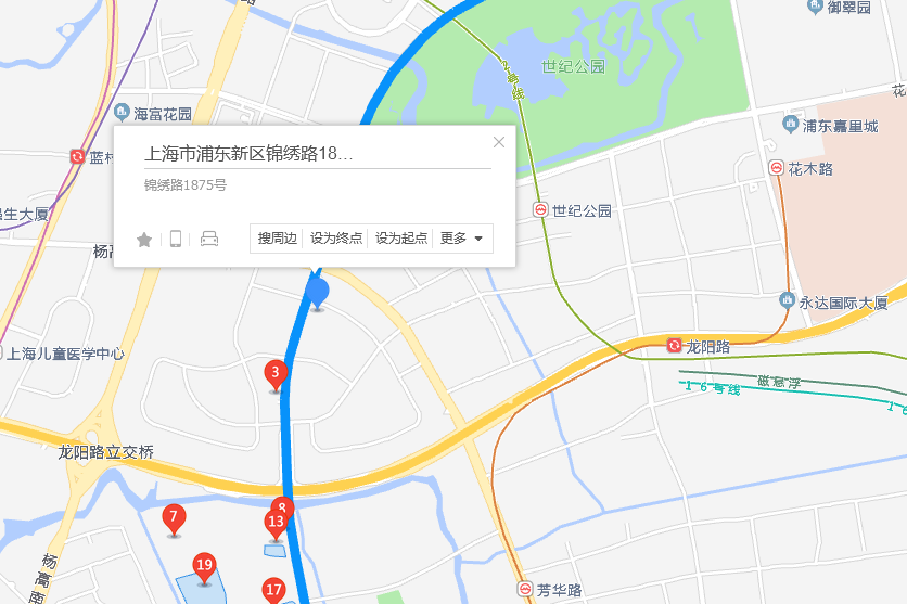 錦繡路1875號 錦繡路1875號