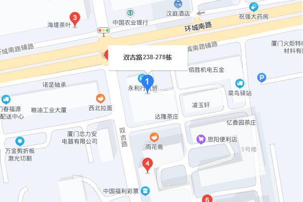 雙吉路238-278棟