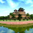叢台公園 叢台公園