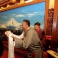治藏方略