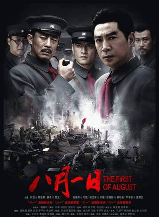 丁柳元(柳淵) 丁柳元(柳淵)