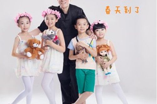 上學校 上學校