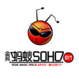 金科螞蟻SOHO
