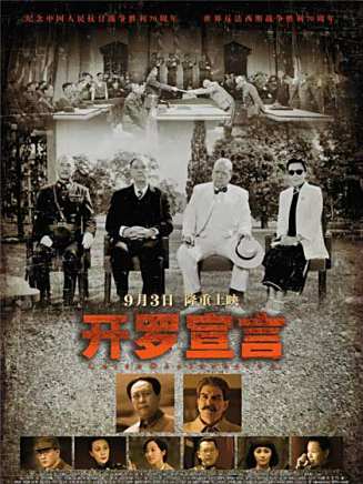 水原碧衣