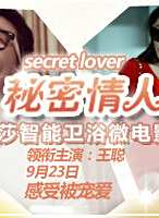 鄭宇承