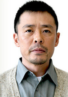 守財奴(日本2009年大谷太郎執導電視劇)