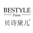 貝詩黛兒 貝詩黛兒