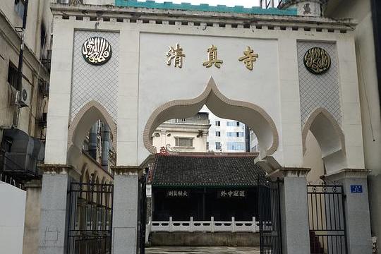柳州清真寺