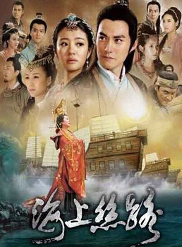 鄭伊涵(鄭宜涵)