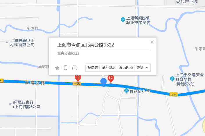 北青公路9322弄 北青公路9322弄