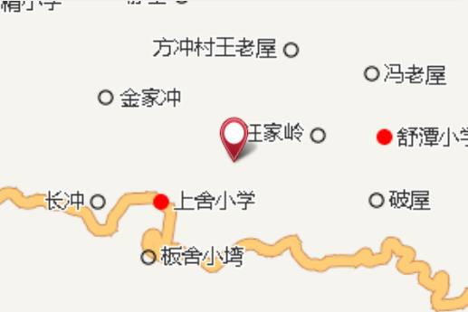 江屋 江屋