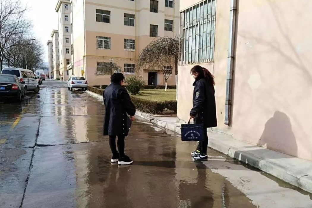 新生巷 新生巷