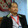 周志興 周志興