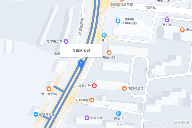 普陀路(桂林市七星區普陀路) 普陀路(桂林市七星區普陀路)