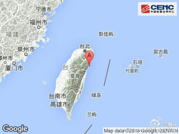4·27台灣地震(4·27花蓮地震)