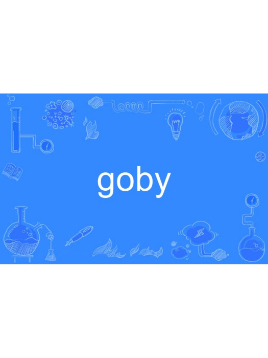 goby goby