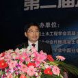 李建清(東南大學科學技術處處長) 李建清(東南大學科學技術處處長)