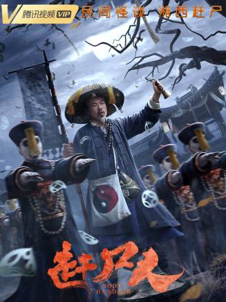 王李丹鈮 王李丹鈮