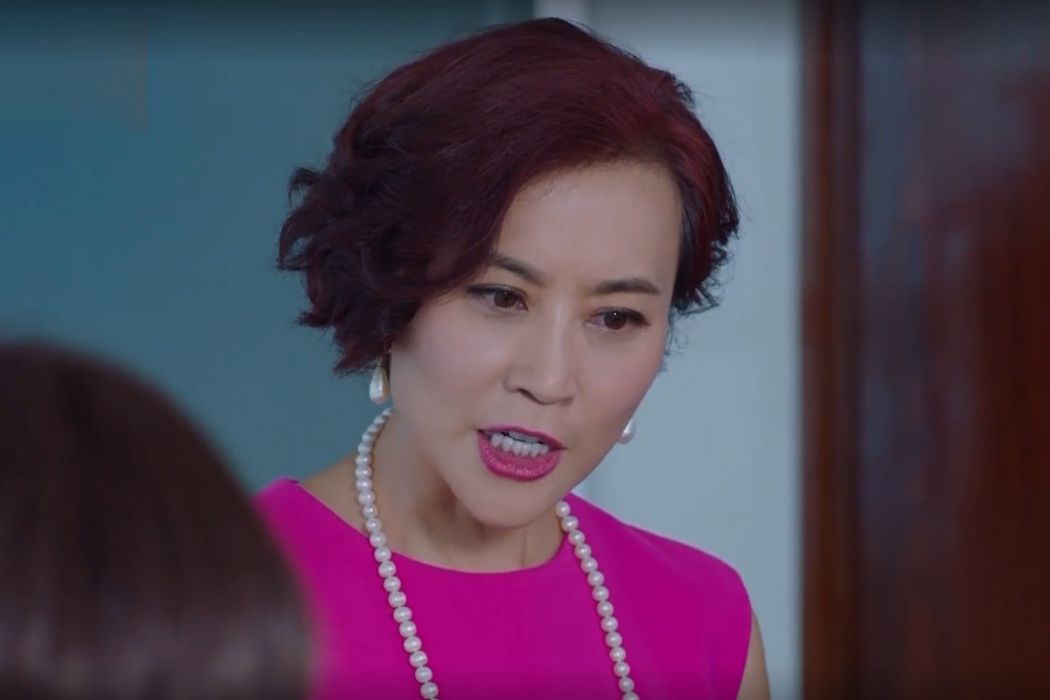 汪萍(都市情感劇《盲約》中的角色,由喬於庭飾演) 汪萍(都市情感劇《盲約》中的角色,由喬於庭飾演)