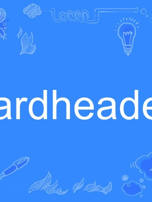 hardheaded hardheaded