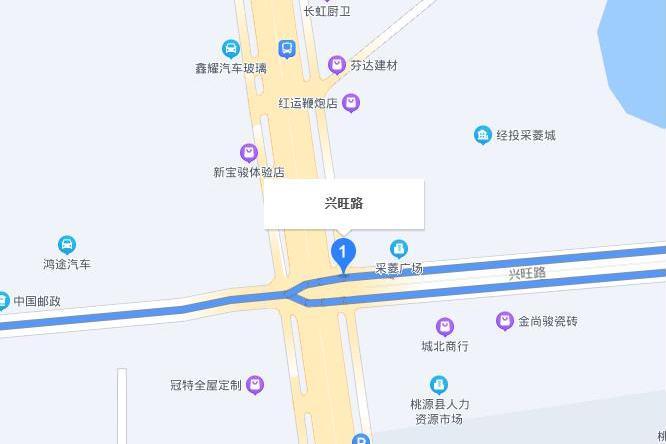 興旺路(湖南省常德市興旺路) 興旺路(湖南省常德市興旺路)