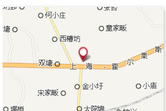 王郢子 王郢子