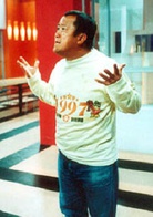 慳錢家族