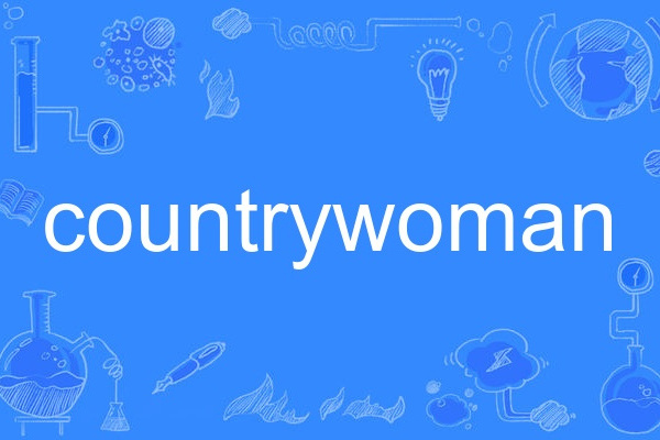 countrywoman countrywoman
