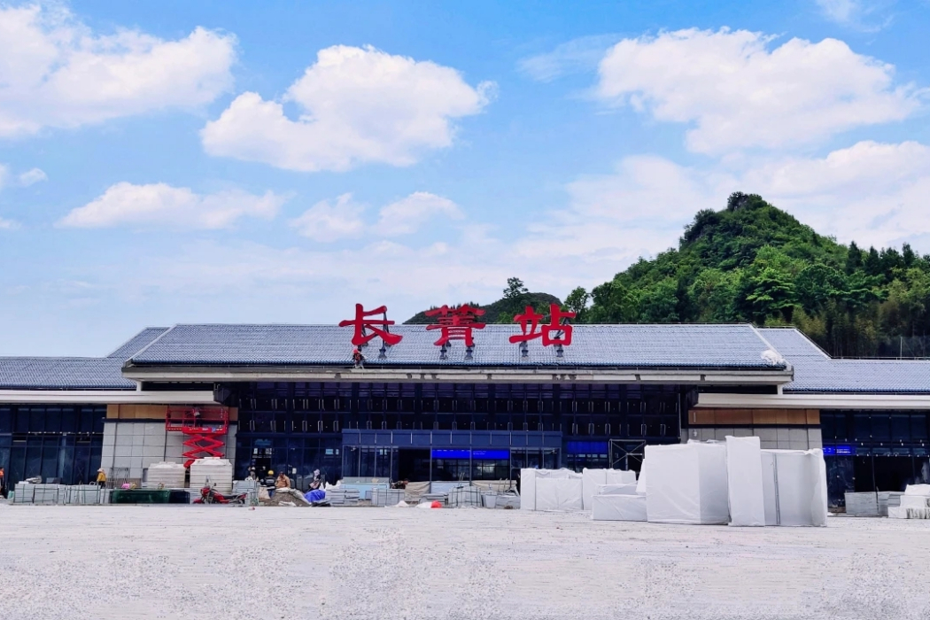 長箐站 長箐站
