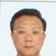 王明憲