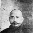 魏保羅 魏保羅