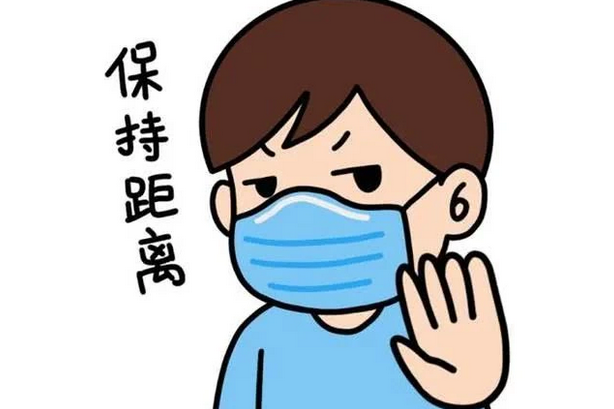 戴口罩(漢語辭彙) 戴口罩(漢語辭彙)