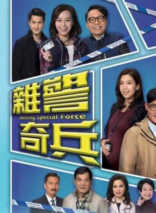樊亦敏(樊奕敏) 樊亦敏(樊奕敏)
