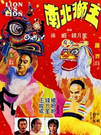 何柏光 何柏光