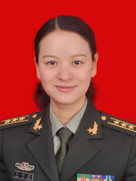 宋彩萍(火神山醫院護理部副主任) 宋彩萍(火神山醫院護理部副主任)