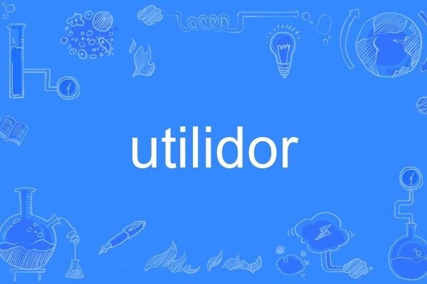 utilidor utilidor