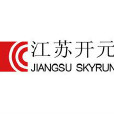江蘇開元 江蘇開元