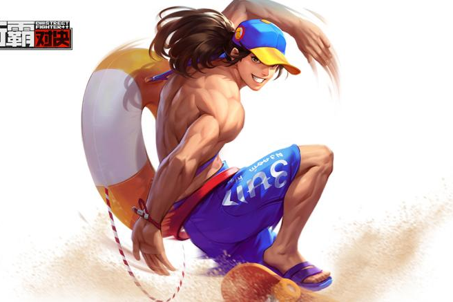 夏日陰 夏日陰