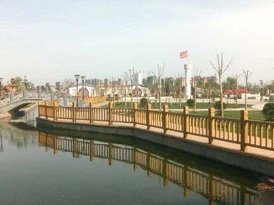 無極民俗公園 無極民俗公園
