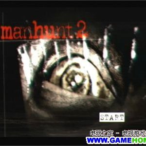 俠盜獵魔2 俠盜獵魔2
