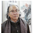 朱鶴齡(北京書畫研究會會員) 朱鶴齡(北京書畫研究會會員)